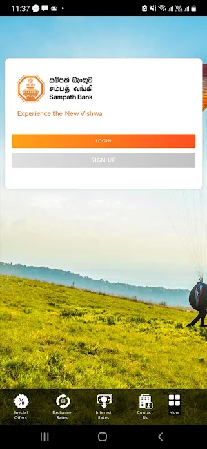 Sampath Vishwa Screenshot 3
