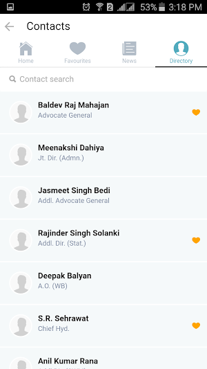 Dial Haryana Screenshot 3