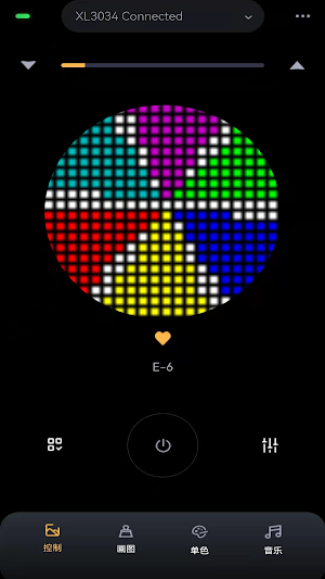 Sparkling Screenshot 1
