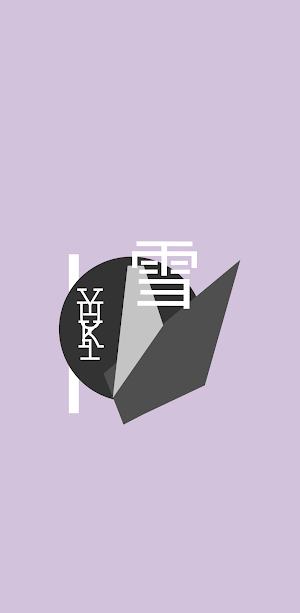 Kana Practice Screenshot 3