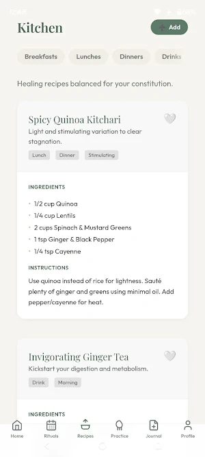 Ayu - Ayurvedic Rituals Screenshot 3