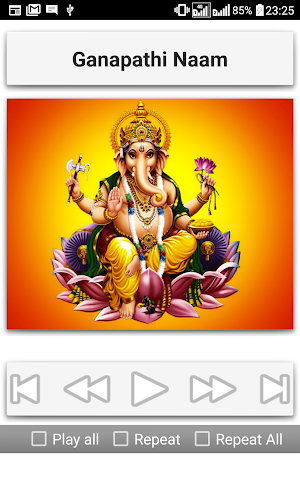 Ganesh Aarti Screenshot 2