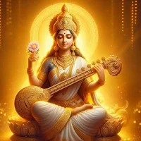 Mantra