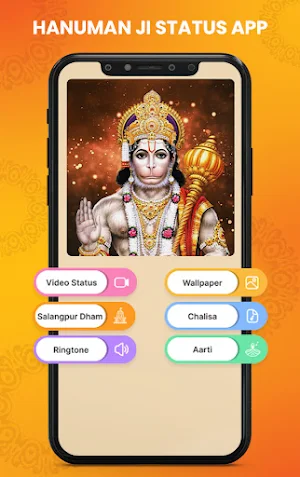 Hanuman Status Screenshot 0