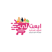 Eb3atly