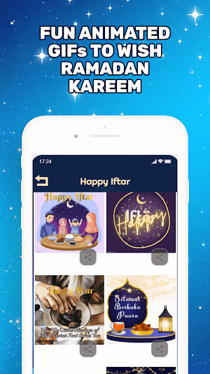 Ramadan Mubarak Wishes GIF Screenshot 2