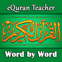 Quran Word by Word - eQuran