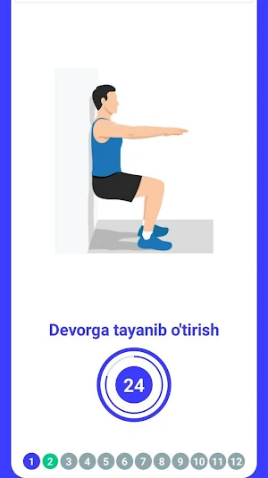 Virtual Murabbiy Screenshot 3