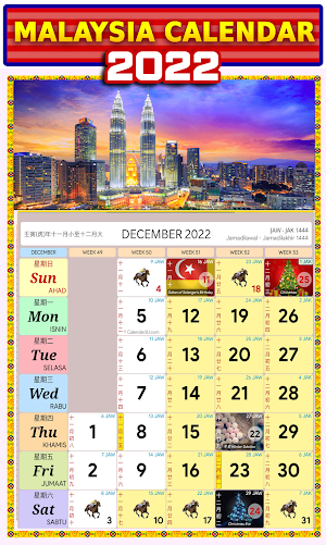 Malaysia Calendar 2022 Screenshot 3