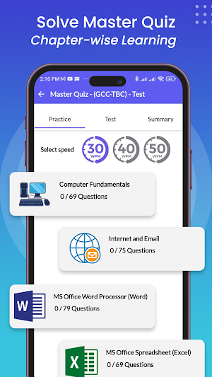 AeroQuiz Screenshot 3