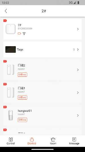 Secusystem Screenshot 2