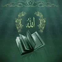 AI Quran mp3