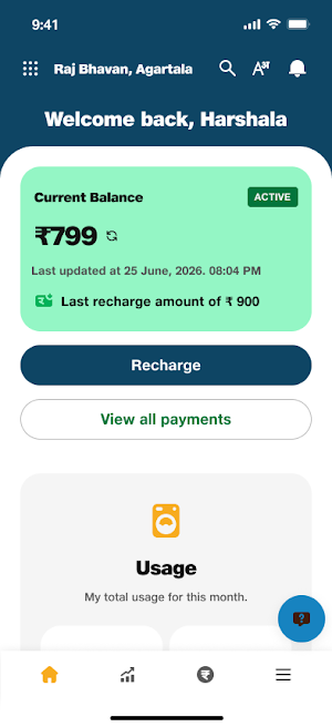 Puducherry MinShakthi Screenshot 2