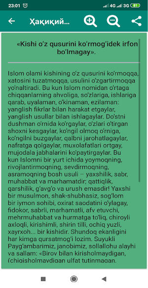 Ҳақиқий севги Screenshot 1