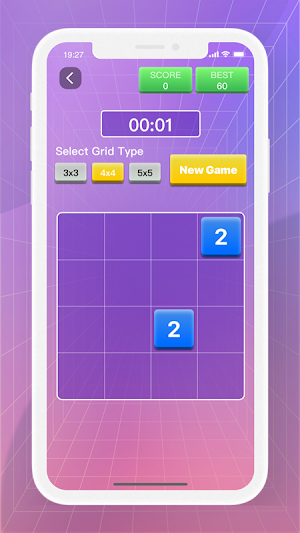 2048 Screenshot 1