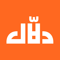 دلال سوريا | Dallal