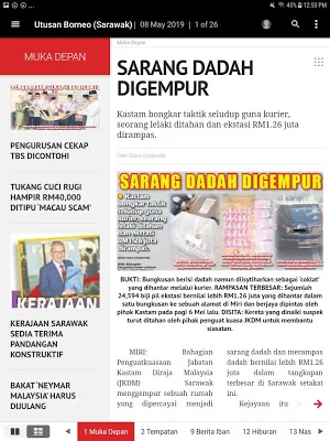 Utusan Borneo Screenshot 1