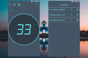 Tasbeh DIGITAL Screenshot 0