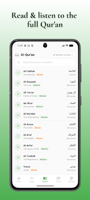 Hasanat: Muslim Habit Tracker Screenshot 3