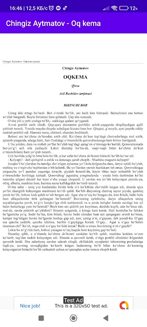 Chingiz Aytmatov - Oq kema Screenshot 1