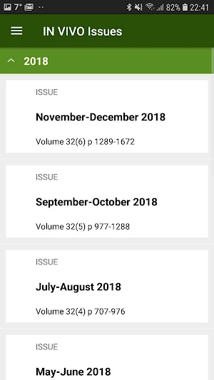 In Vivo Journal Screenshot 3