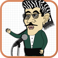 Hasan Zirak | Music Animation