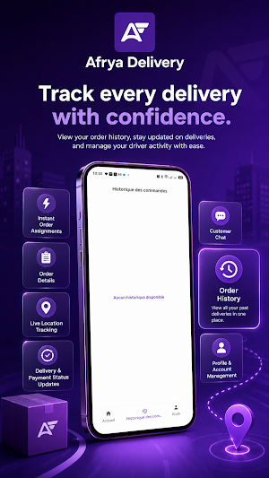 Afrya Delivery Screenshot 2