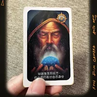 Avalon boardgame: AI Insight