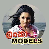 Lanka Models