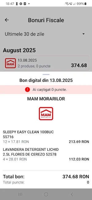 MAM+ Screenshot 1