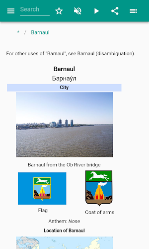Barnaul Screenshot 1