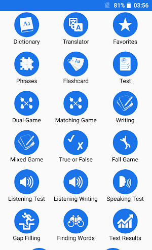Arabic - French : Dictionary & Education Screenshot 0
