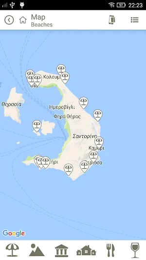 KD Hotels, Santorini Screenshot 3