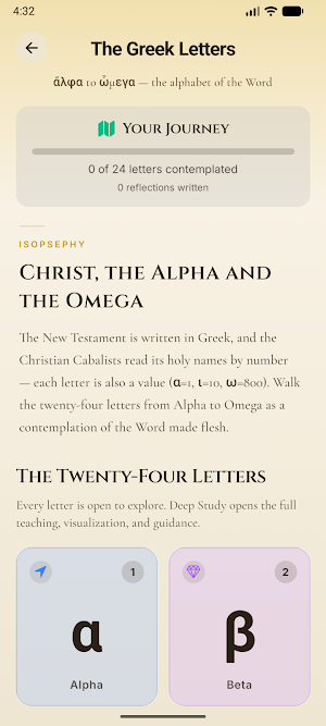 Lux Crucis: Christian Cabala Screenshot 3