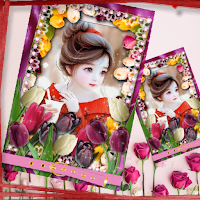 Photo Frame 2025