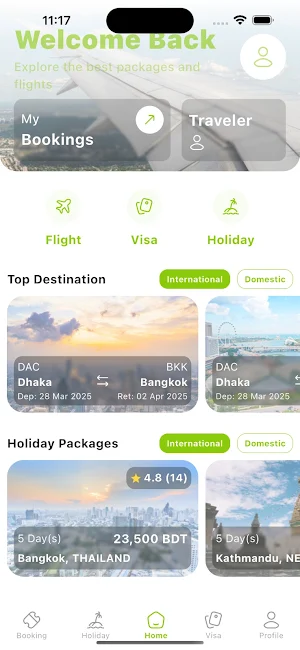 Utshob Travels & Management Screenshot 0