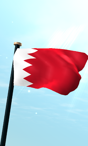 Bahrain Flag 3D Live Wallpaper Screenshot 0