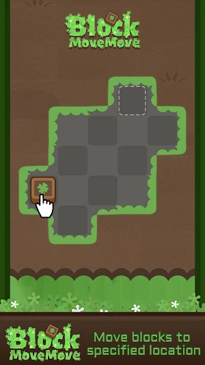 Block MoveMove Screenshot 2