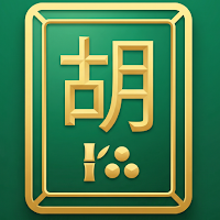 Mahjong Tournament Scorer