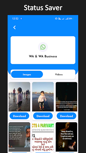 All Video Downloader 2021 Screenshot 1