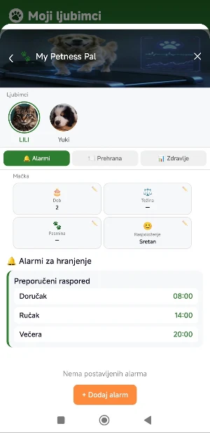 PetZone Screenshot 3