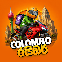 Colombo Rider Sri Lanka