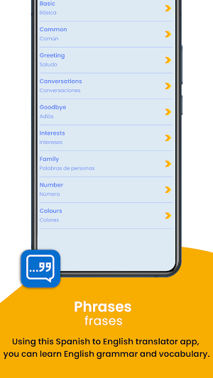 Spanish English Translator Screenshot 2