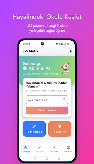 LGS Matik Screenshot 0
