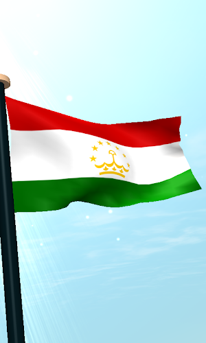 Tajikistan Flag 3D Wallpaper Screenshot 3