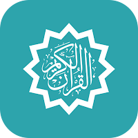 Easy Quran AI