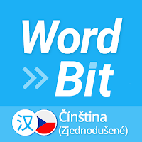 WordBit Čínština (CHCS)