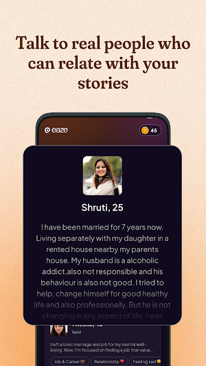 Eaze : Talk & Feel better Screenshot 3