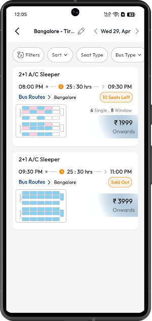 Avni Holidays Screenshot 3