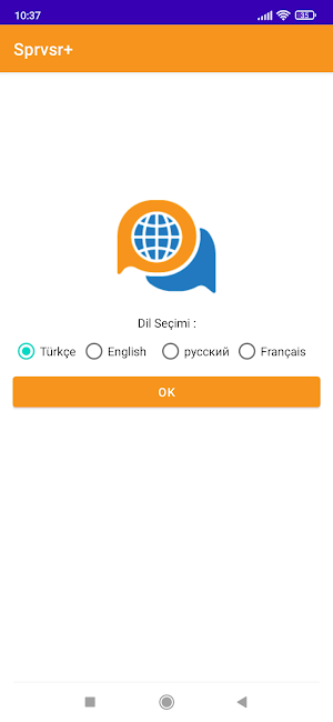 Maxlogic Sprvsr+ Screenshot 0